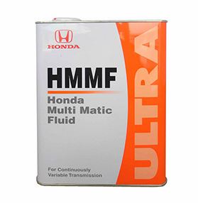 HONDA Ultra HMMF