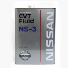  NISSAN CVT Fluid NS-3