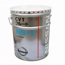  NISSAN CVT Fluid NS-2 