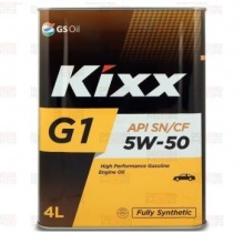Масло моторное Kixx G1 SP 5W-50