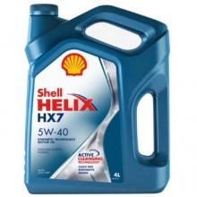 Моторное масло  SHELL Helix HX7 5W40