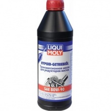 Liqui Moly трансмиссионное масло Hypoid-Getriebeoil 80W-90